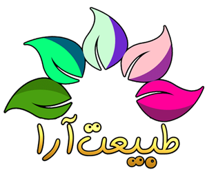 لوگوی طبیعت آرا